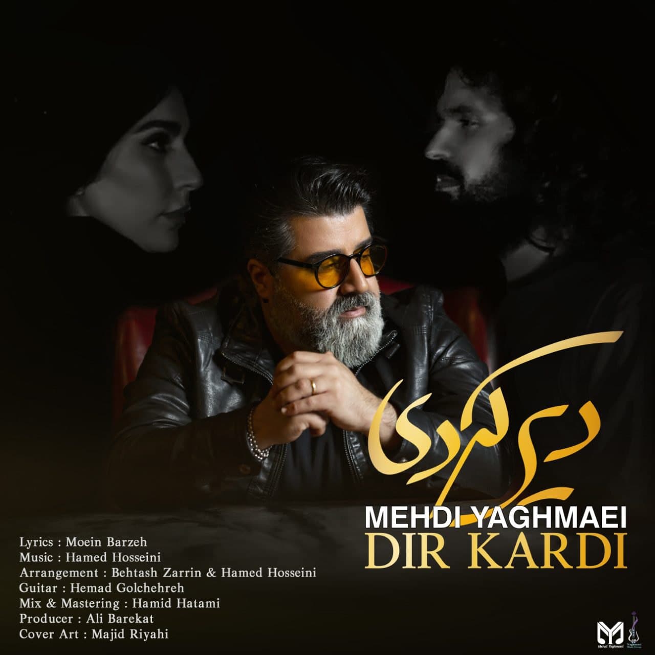 دانلود آهنگ دیر کردی مهدی یغمایی